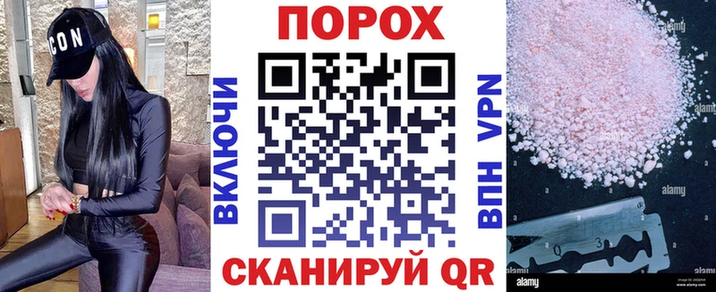 АМФ Premium  мега сайт  Ставрополь  где найти наркотики 