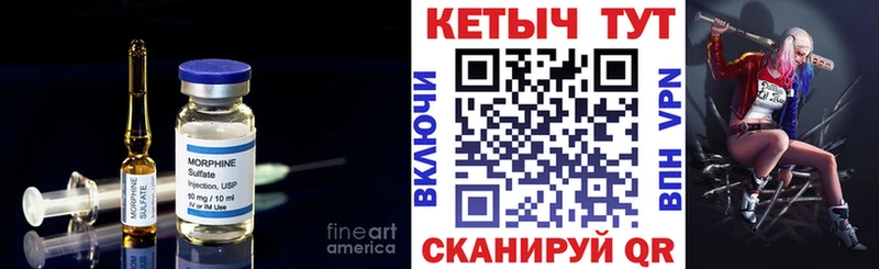 Кетамин ketamine  Ставрополь 