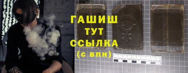 apvp Алексин