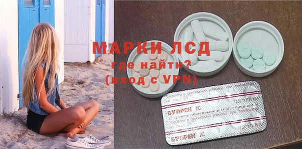 apvp Алексин