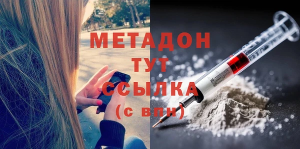 apvp Алексин