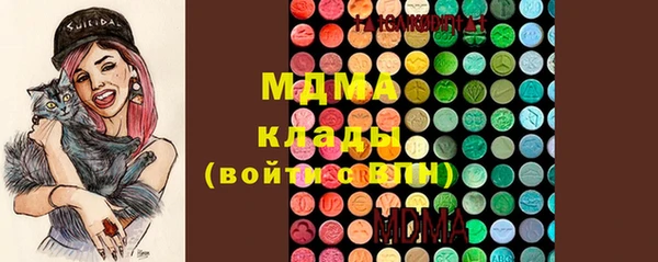 ПСИЛОЦИБИНОВЫЕ ГРИБЫ Алзамай