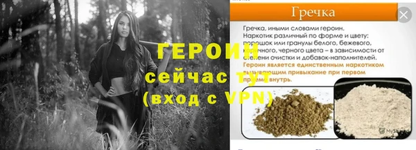 apvp Алексин