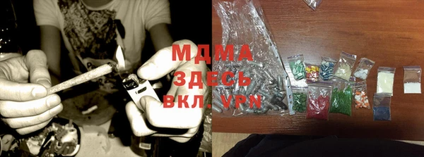 apvp Алексин