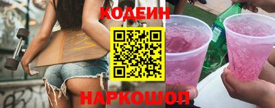 экстази Пенза