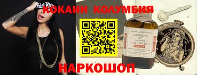 ешки Первоуральск