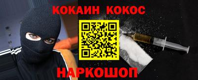 ешки Первоуральск