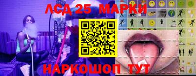 экстази Пенза