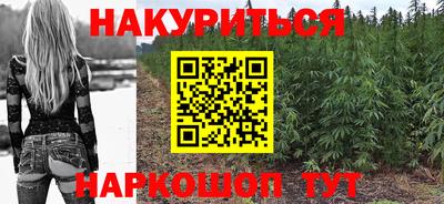экстази Пенза