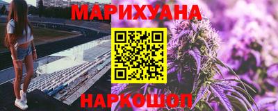 экстази Пенза