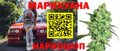 экстази Пенза