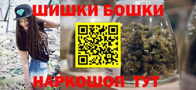 экстази Пенза