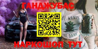 ешки Первоуральск