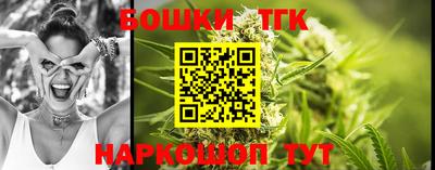 экстази Пенза