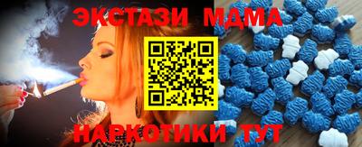 ешки Первоуральск