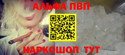 ешки Первоуральск