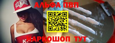 экстази Пенза