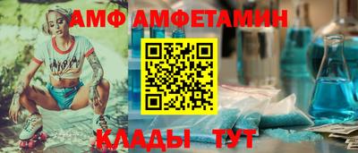 ешки Первоуральск