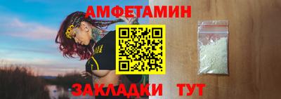 ешки Первоуральск