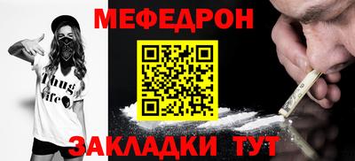 экстази Пенза